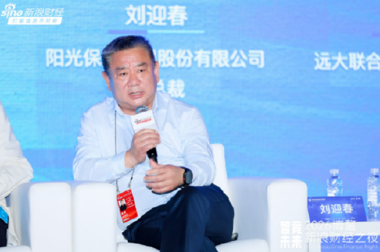 M阳光保险刘迎春： 客户要的不是保单本身，而是稳稳的幸福