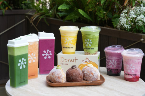 M奈雪的茶2025年营收超43亿 单店日订单量提升15.7%