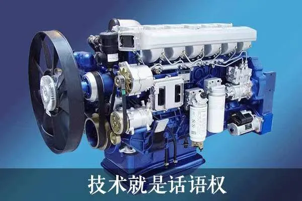 M一年股价翻倍!搞机械的潍柴动力,竟然成了AI时代的大赢家? M一年股价翻倍!搞机械的潍柴动力,竟然成了AI时代的大赢家?