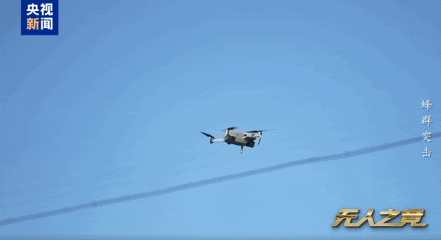 M“洗衣机”来真的了！国产激光武器真实打击画面曝光