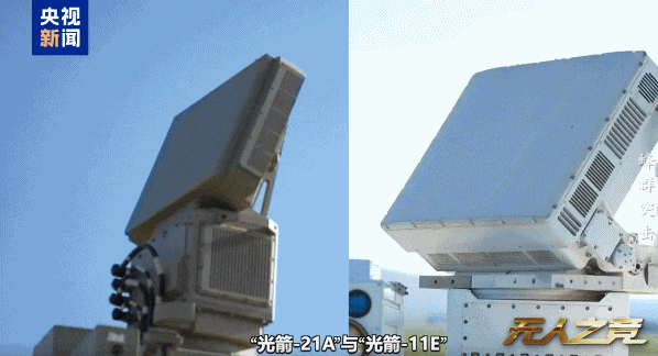 M“洗衣机”来真的了！国产激光武器真实打击画面曝光