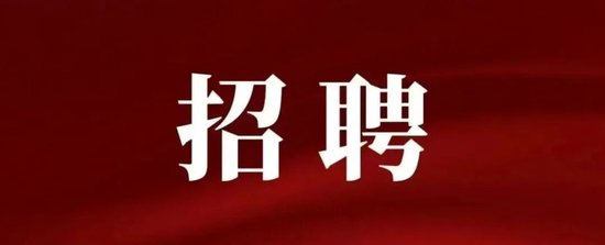 M“洗衣机”来真的了！国产激光武器真实打击画面曝光
