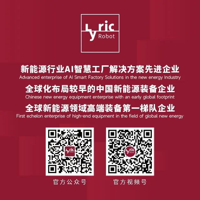 M新需求扩容，天齐锂业呼吁重估碳酸锂定价机制