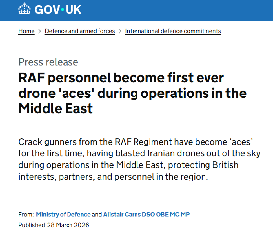 M英皇家空军四名炮手击落多架伊朗无人机 获“王牌”称号