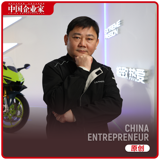 M被称“摩托车圈雷军”，冠军张雪的飞驰人生