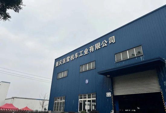 M被称“摩托车圈雷军”，冠军张雪的飞驰人生