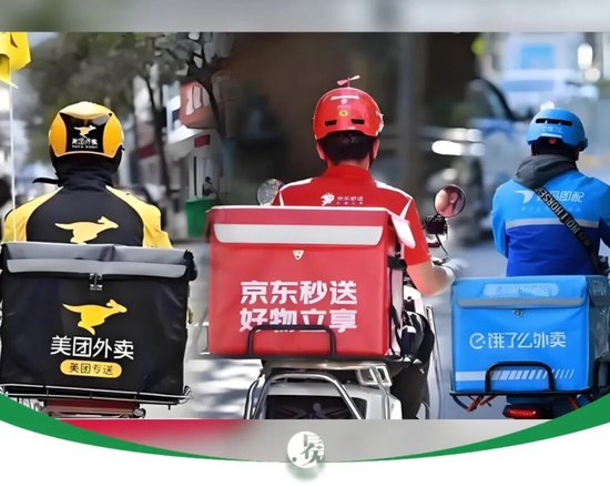 M美团不白熬:一场消耗战,换来了什么? M美团不白熬:一场消耗战,换来了什么?