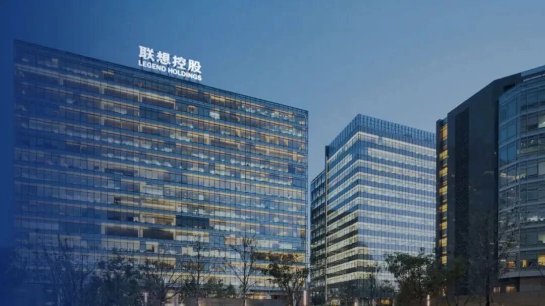 M净利增28%！联想控股业绩创新高，前瞻布局核聚变赛道