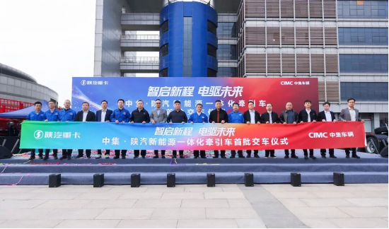 M绿动赋能新征程 | 145列新能源好牵挂EVBT-270型批量交付