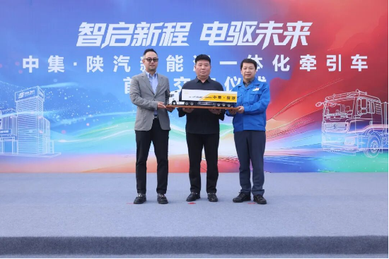 M绿动赋能新征程 | 145列新能源好牵挂EVBT-270型批量交付