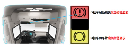M绿动赋能新征程 | 145列新能源好牵挂EVBT-270型批量交付