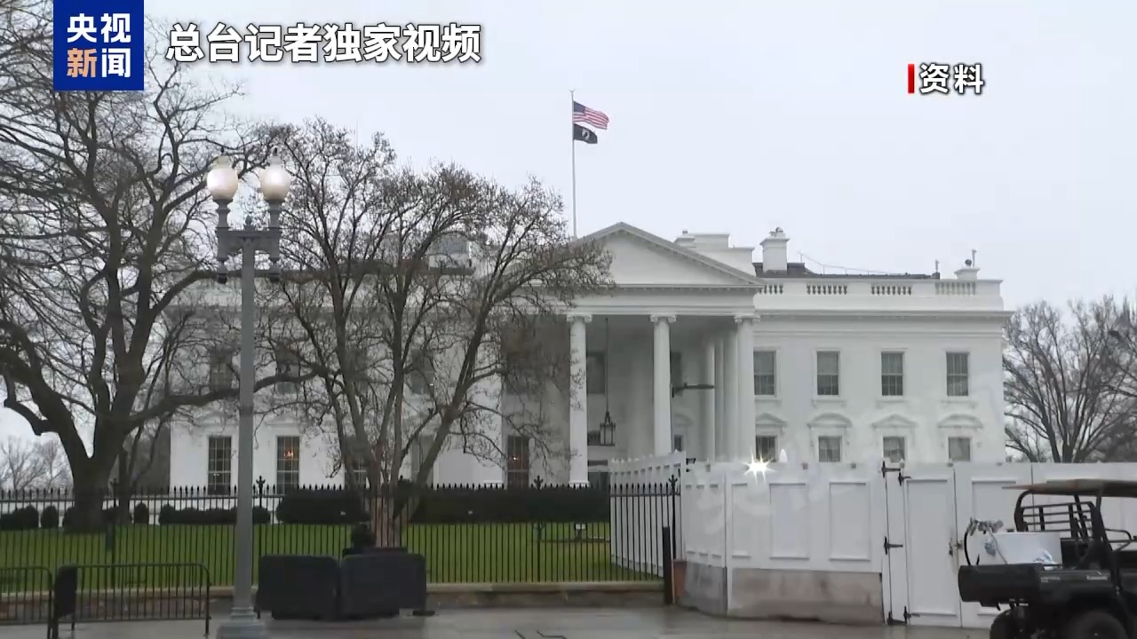 M伊朗联合地区抵抗力量反击 美方陷入“三重困境”