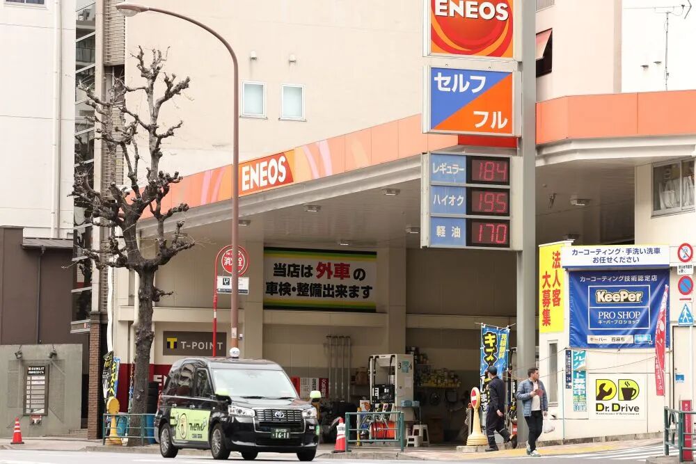 M中东局势影响日本温泉！燃料紧缺，日本多地温泉烧不起锅炉，被迫停业