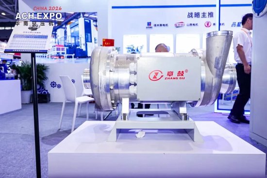 M从财务造假到国资入局，山东章鼓的846万元虚减利润案拷问风控红线