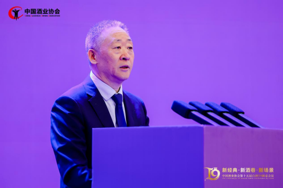 M各酒种发展态势如何？宋书玉理事长在T9圆桌会议上详解2025年酿酒产业发展状况