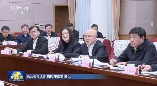 M总理召开座谈会,8人发言,包括一位“90后” M总理召开座谈会,8人发言,包括一位“90后”
