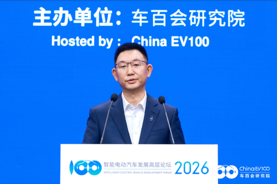 M赛力斯总裁何利扬:问界汽车用户大多都会使用辅助驾驶功能 M赛力斯总裁何利扬:问界汽车用户大多都会使用辅助驾驶功能