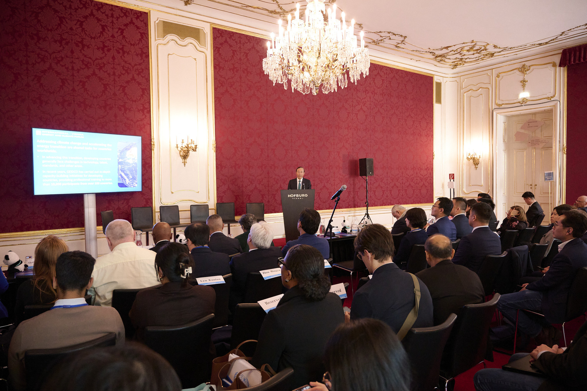 M地缘冲突加速能源转型步伐