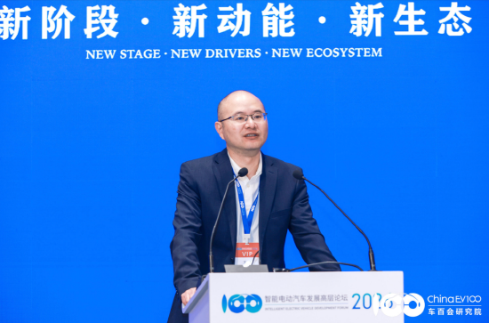 M国务院发展研究中心王青：二手商品的接受程度将会不断提升