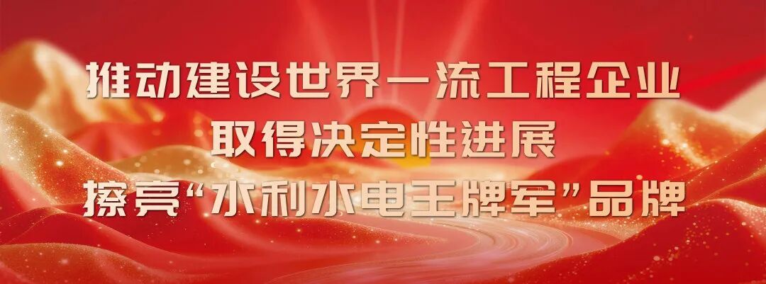 M陈刚调研国际公司改革发展工作 M陈刚调研国际公司改革发展工作